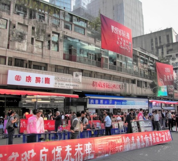 绍兴市商务局动态调查,聚焦政策落实与产业升级,推动商贸流通高质量发展